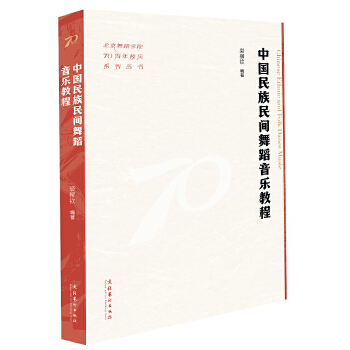  �Ї��������g�赸�����̳�