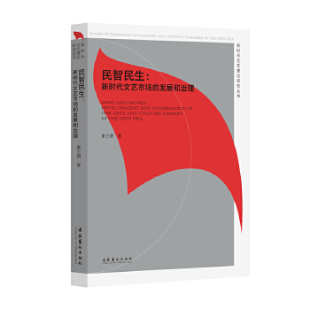  �����������r����ˇ�Ј��İl(f��)չ������