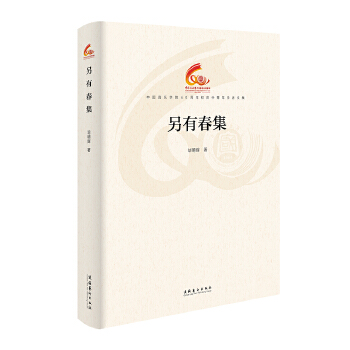  ���д���