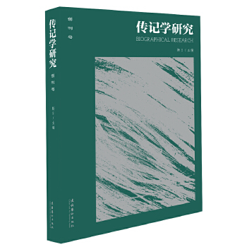  ��ӛ�W�о�����(chu��ng)��̖