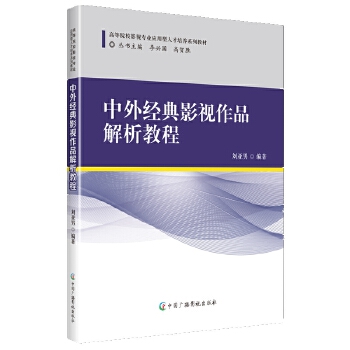  ���⽛(j��ng)��Ӱҕ��Ʒ�����̳�