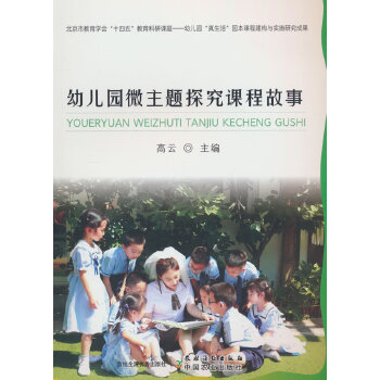  �׃��@΢���}̽���n�̹���