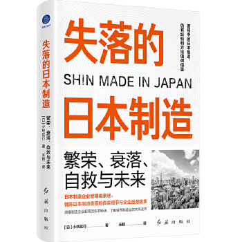 ʧ����ձ����죺���s��˥�����Ծ��cδ��