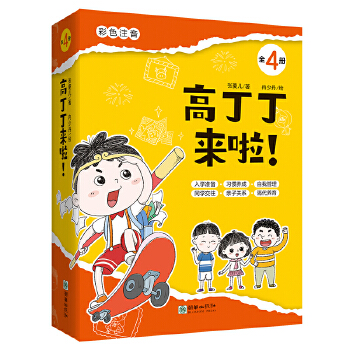  �߶�����(l��i)����