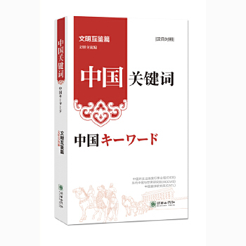  �Ї��P(gu��n)�I�~���������bƪ