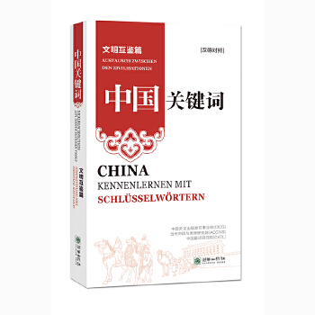  �Ї��P(gu��n)�I�~���������bƪ