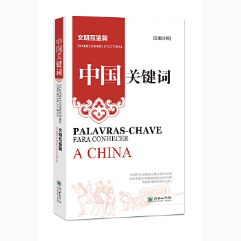  �Ї��P(gu��n)�I�~���������bƪ