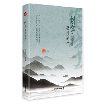  ������Ԋ���u