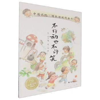  ���S��(d��ng)Ҳ���SЦ