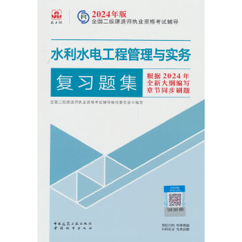  ˮ��ˮ늹��̹����c���Տ����}��