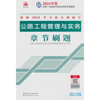  ��·���̹����c��(sh��)��(w��)�¹�(ji��)ˢ�}