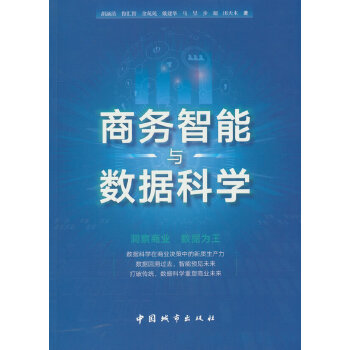  �̄�(w��)�����c��(sh��)��(j��)�ƌW(xu��)