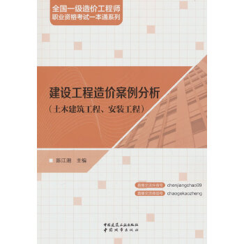  ���O(sh��)������r��������