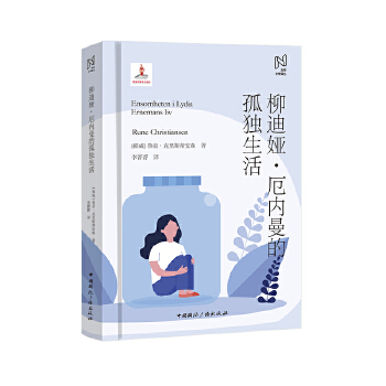 ���ϋI�����(n��i)���Ĺª�(d��)����