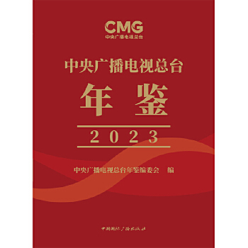  ����V���ҕ���_(t��i)���b.2023