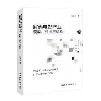  ��a�Ӱ�a(ch��n)�I(y��):ģ�����㷨�c�z�(y��n)