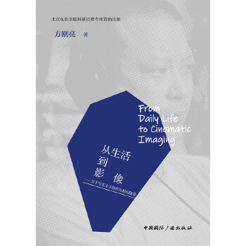  �����Ӱ��:�P(gu��n)�ڌ�(xi��)��(sh��)���x��(chu��ng)���v�̵��S�P