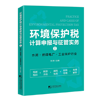  �h(hu��n)�����o(h��)��Ӌ(j��)������c���܌�(sh��)��(w��).I��ˮ����ȼú늏S�����I(y��)偠t�ИI(y��)