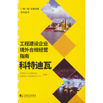  ���̽��O��I(y��)�����Ҏ(gu��)��(j��ng)�Iָ�ϣ����ص���