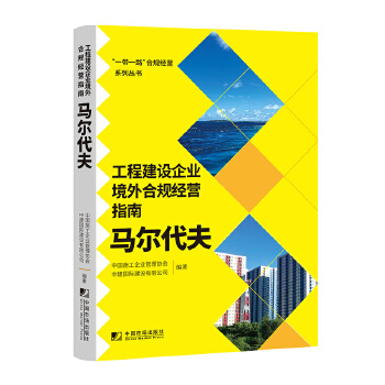  ���̽��O(sh��)��I(y��)�����Ҏ(gu��)��(j��ng)�I(y��ng)ָ�ϣ��R������