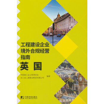  ���̽��O(sh��)��I(y��)�����Ҏ(gu��)��(j��ng)�I(y��ng)ָ�ϣ�Ӣ��(gu��)