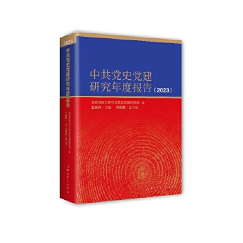  �����Ї��о���Ϣ��ۙ��棨2022��