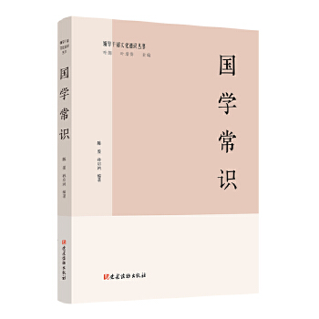  ���W���R