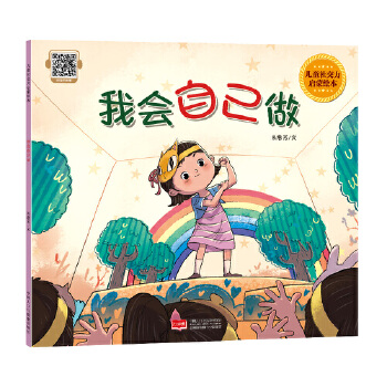  �ҕ��Լ���