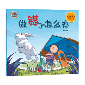  ���e(cu��)����ô�k