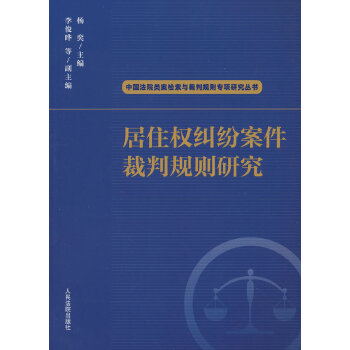  ��ס��(qu��n)�m����������Ҏ(gu��)�t�о�