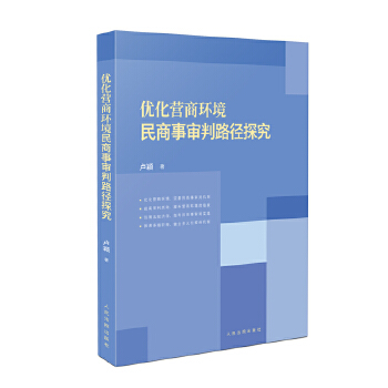  ��(y��u)���I�̭h(hu��n)����������·��̽��