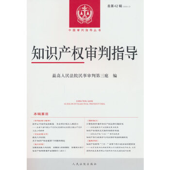  ֪�R�a(ch��n)��(qu��n)����ָ��