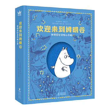  �gӭ����ķ���ȣ�ķ���ۺ���ů�����