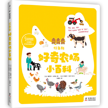  ����˹�����r(n��ng)��С�ٿ�