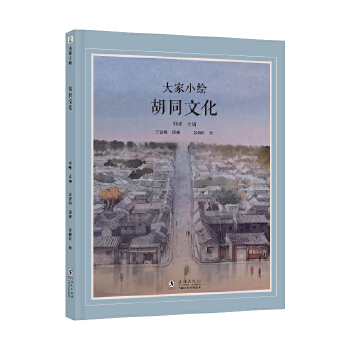  ���С�Lϵ�У���ͬ�Ļ�