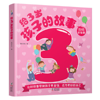  �o3�q���ӵĹ���