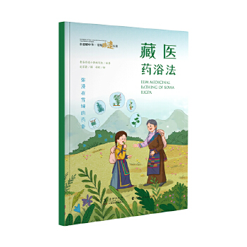  ���zҫ���A �ຣ���zС�������t(y��)ˎԡ��