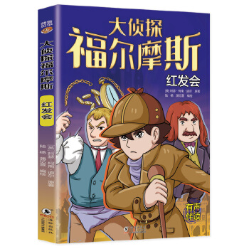  ���̽����Ħ˹���t�l(f��)��