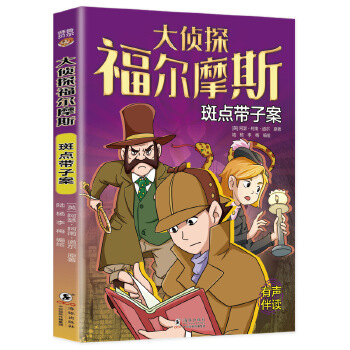  ���̽����Ħ˹�����c���Ӱ�