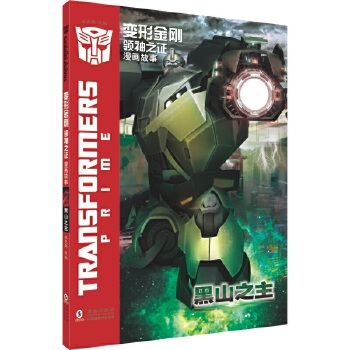  ׃�ν������I��֮�C���������� ��ɽ֮��