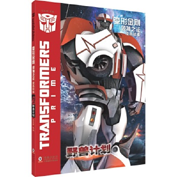  ׃�ν������I(l��ng)��֮�C���������� Ұ�FӋ��