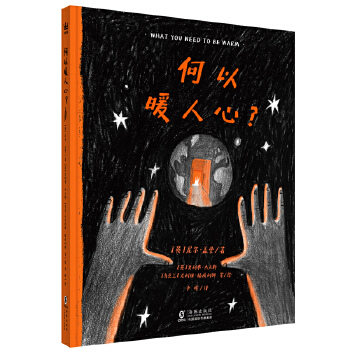  ����ů������