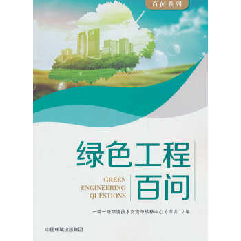  �Gɫ���̰ن�(w��n)