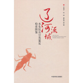  �|������ˮ�����x����b���z���D�b