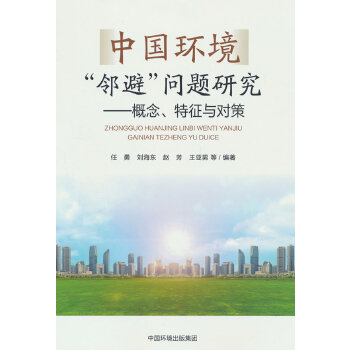  �Ї�(gu��)�h(hu��n)�������ܡ���(w��n)�}�о��������������c��(du��)��