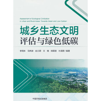  ���l(xi��ng)���B(t��i)�����u���c�Gɫ��̼