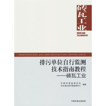  ���ۆ�λ���бO(ji��n)�y(c��)���g(sh��)ָ�Ͻ̳�.�u�߹��I(y��)