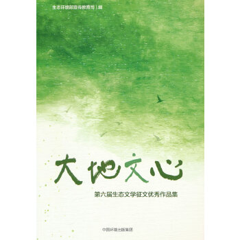  ������� :���������B(t��i)�ČW���ă�(y��u)����Ʒ��