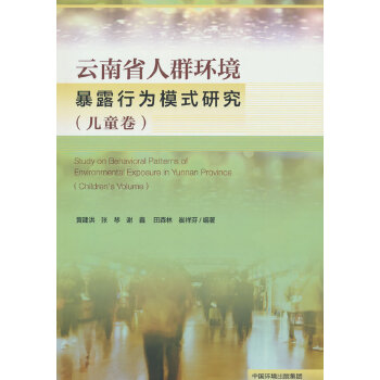  ����ʡ��Ⱥ�h(hu��n)����¶�О�ģʽ�о�