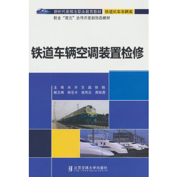  �F��܇�v���{(di��o)�b�Ùz��